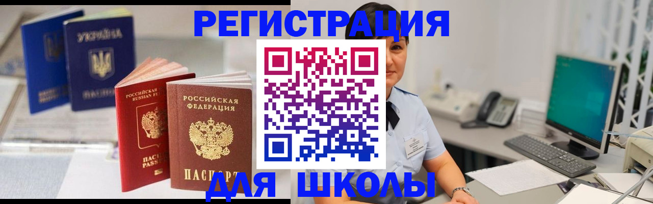 пропишу в квартире в Владимире