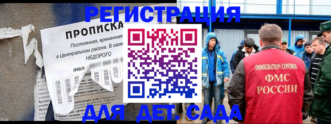 пропишу в квартире в Владимире